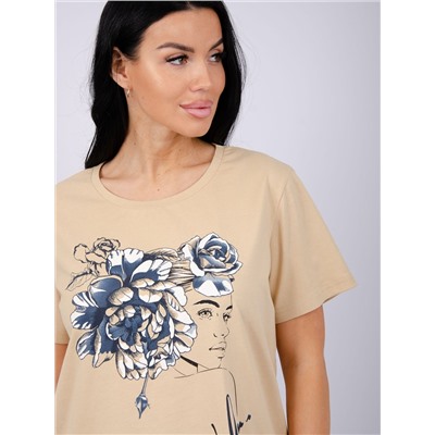 Malina Костюм 9397