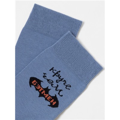 БРЕСТСКИЕ НОСКИ МУЖСКИЕ 2146 February 23