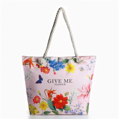 Сумка женская пляжная Give me flower, 47×37×13.5 см