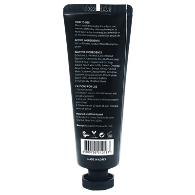 Kosette, Gray Sea Salt + Bamboo Charcoal Toothpaste, 3.5 oz (100 g)