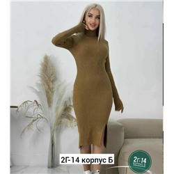 Платье #23346841