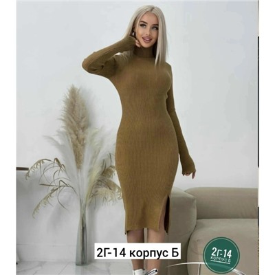 Платье #23346841