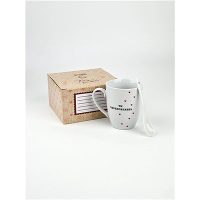 Кружка с ложкой керамическая «Ты вдохновляешь», 310 мл