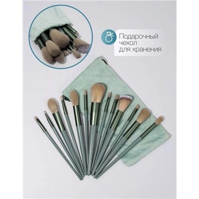 Набор кистей для макияжа #22948717