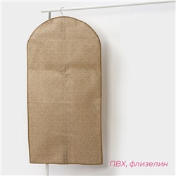 Чехол для одежды Доляна Points, ПВХ окно, 60×120 см, бежевый