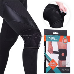 Бандаж спортивный на коленный сустав