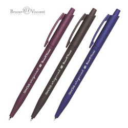 Ручка автоматическая шариковая 0.5 мм "SlimClick.ORIGINAL" синяя 20-0075 Bruno Visconti