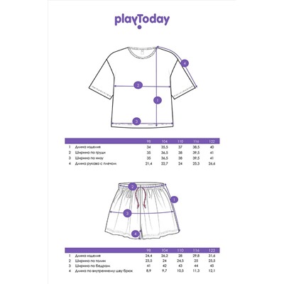 Комплект (Футболка+Шорты) PLAYTODAY, 1121557