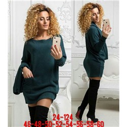 платье+ снуд