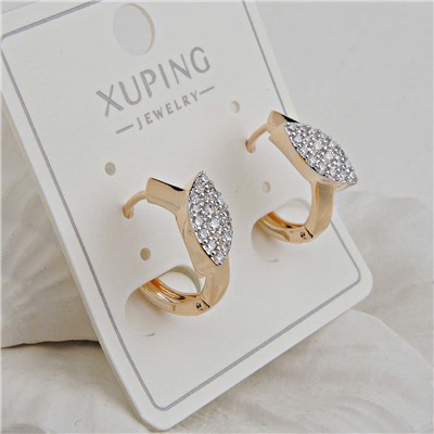 XUPING Серьги с замком кольцо арт. 18 1691 (id 282055)