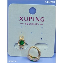 Серьги #22992706