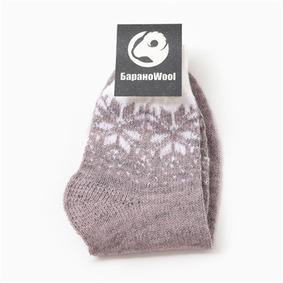 Носки женские новогодние шерстяные, цвет сиреневый, размер 25-27