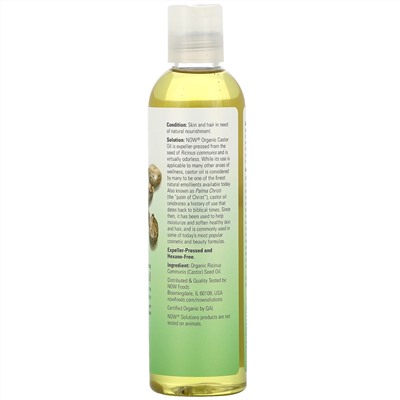 Now Foods, Solutions, сертифицированное органическое касторовое масло, 237 мл (8 жидк. унций)