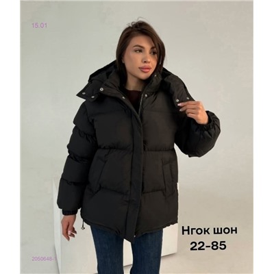 Куртка бронь 2050648-1