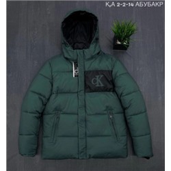 Куртка #22166493