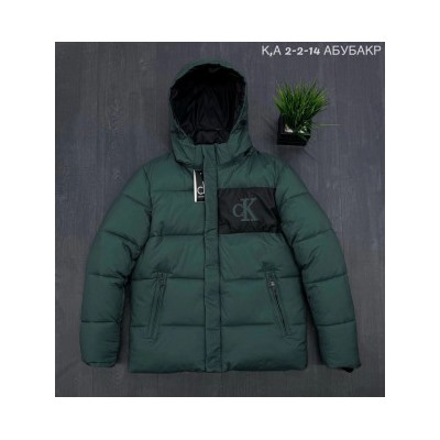 Куртка #22166493