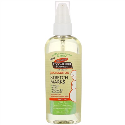 Palmer's, Cocoa Butter Formula, массажное масло против растяжек, 100 мл (3,4 жидк. унции)