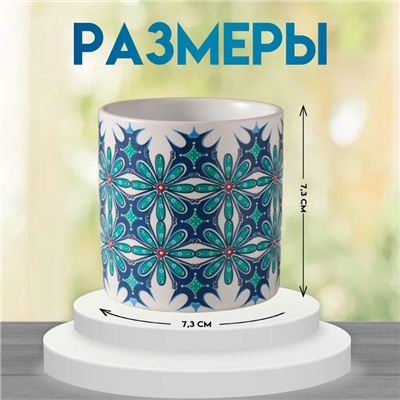 Вазон керамика «Голубые цветы» 200 мл 7.3×7.3×7.3 см