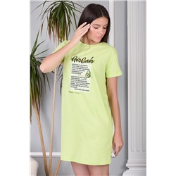 Сорочка Лисбон НАТАЛИ, 881721