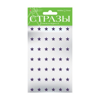 Наклейки-стразы №44 "ЗВЕЗДОЧКИ-1" 8 мм 5 цв. 2-102/1 Альт