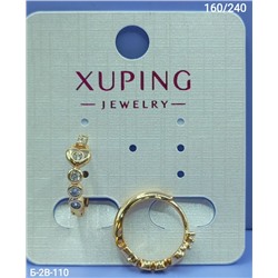 Серьги #23114106