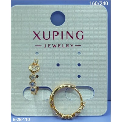 Серьги #23114106