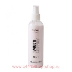 Kapous Мультиспрей для укладки волос 18 в 1 «Multi Spray»  250 мл.