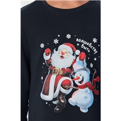 Пижама MARK FORMELLE, 1217344