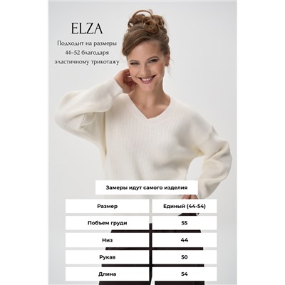 Пуловер Дея (белый)