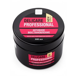 Маска для повреждённых волос Delicare Professional, 500 мл