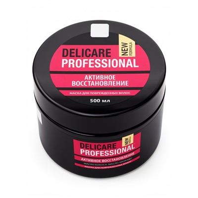 Маска для повреждённых волос Delicare Professional, 500 мл