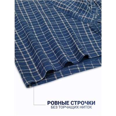 1226-04 Боксеры для мужчин (BAYKAR)