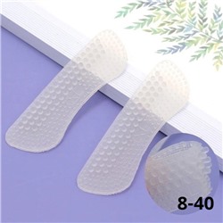 Артикул #23103080