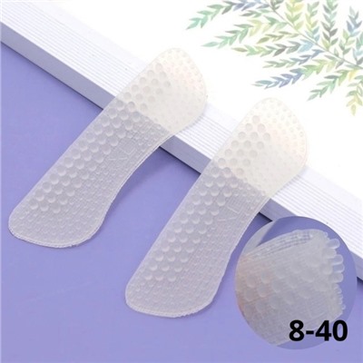 Артикул #23103080