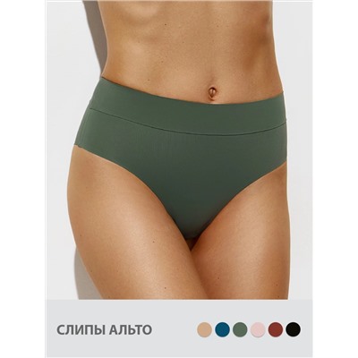 Omsa Трусы 3. OmD 2241B Invisible Slip Alto (термоклеевая обработка края), PA