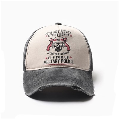 Кепка мужская MINAKU It's not a duty, размер 56-58, чёрная