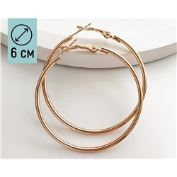 Серьги-кольца