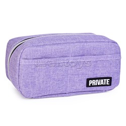 Пенал "Private" 21x10x7 см, прямоугольный для 80 предметов, плотный износостойкий полиэстер с водоотталкивающей пропиткой, на молнии, 3 внутренних отделения с перегородками, 2 внешних кармана открытого типа, с каучуковой аппликацией, сиреневый