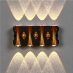 Светильник фасадный «Глосс», 8 Вт, 3000К, 4 луча, IP65, 220 В, пластиковый корпус, чёрный, свечение тёплое белое