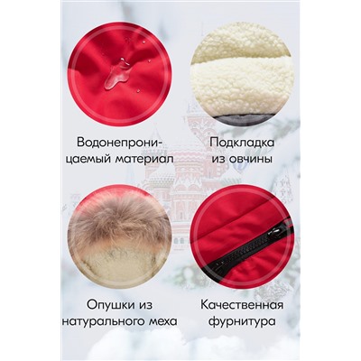 Куртка MTFORCE, 1079491