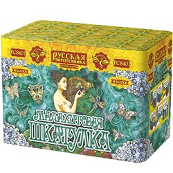 Фейерверк РС8401 Малахитовая шкатулка (1,1" х 48)