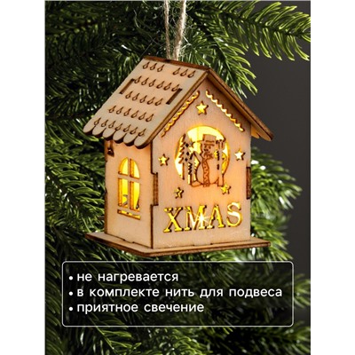Ёлочная игрушка «Домик со снеговиком», 6×4.5×4.5 см, от батареек, свечение тёплое белое