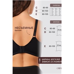 Бюстгальтер 2802 OIRO Бюстгальтер MONICA НАТАЛИ, 1195416