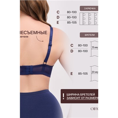 Бюстгальтер OIRO кружевной OLIVIA 2808