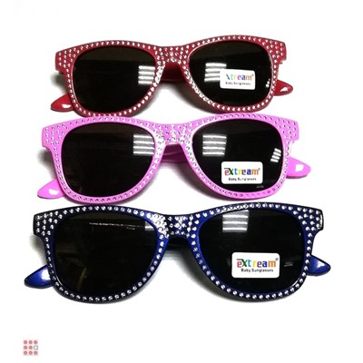 Очки солнцезащитные детские 7703