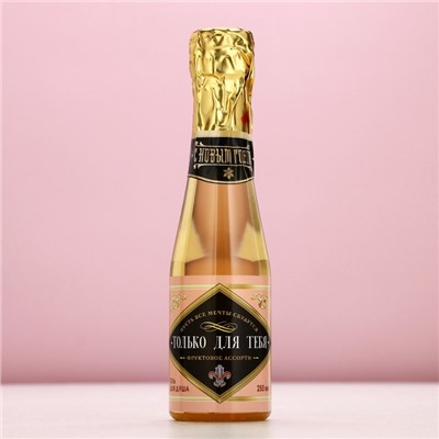 Новогодний подарочный набор косметики «Для тебя», гель для душа шампанское 250 мл и бомбочки для ванны 5×40 г, Чистое счастье