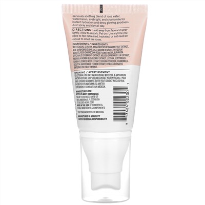 Acure, Seriously Soothing, Rose Water & Watermelon Superfine Mist, 2 fl oz (59 ml)
