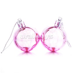 Набор новогодних украшений "Сверкающее очарование" (18шт*3см) в коробке