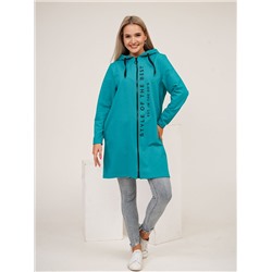 Текс-плюс Кардиган НФ-00079774