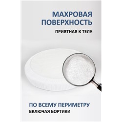 Защитный чехол 11742